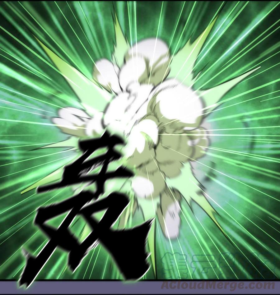 我不是大魔王 - 067 十阶魔法！ - 第25张图