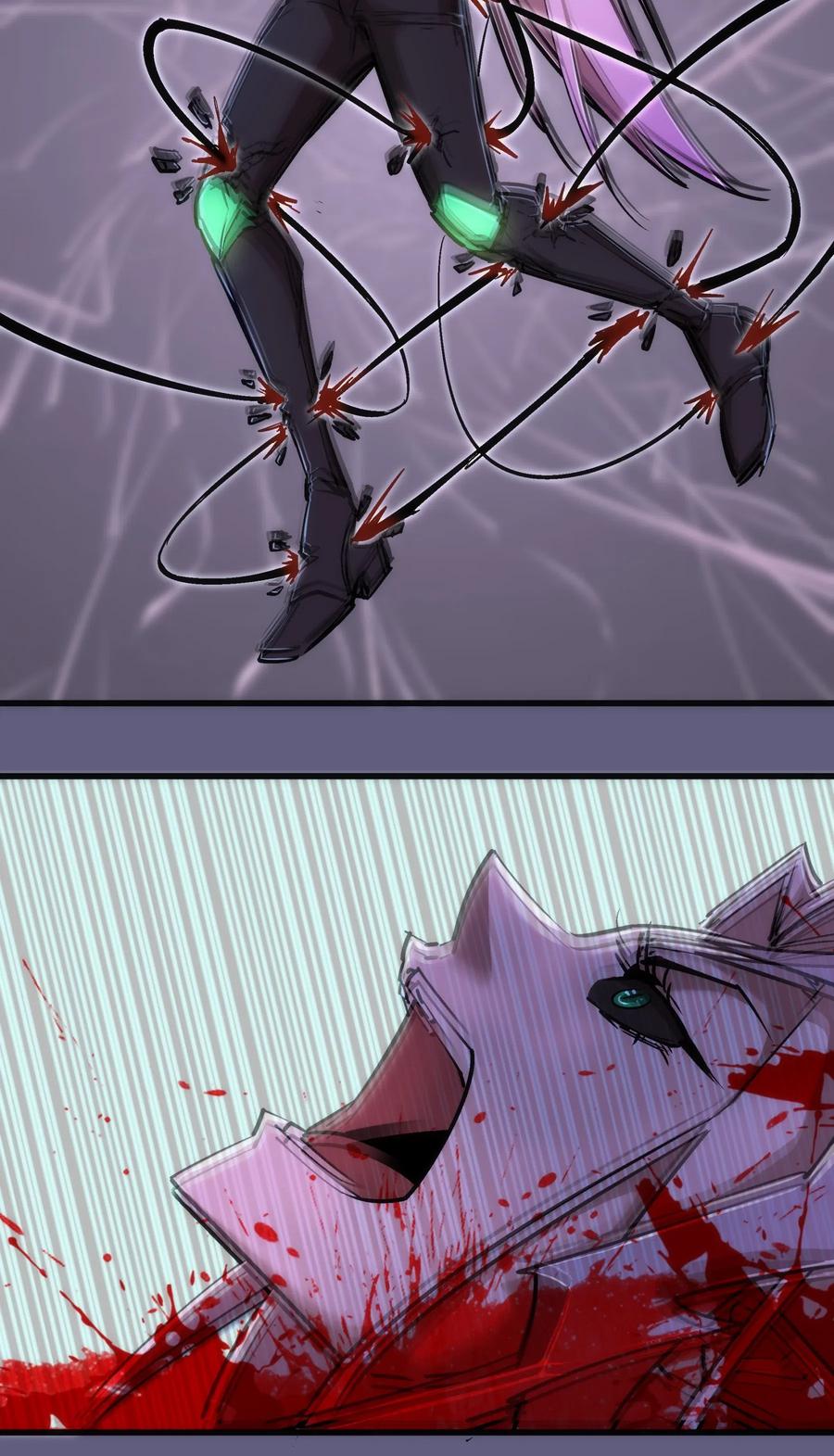 我不是大魔王 - 067 十阶魔法！ - 第11张图