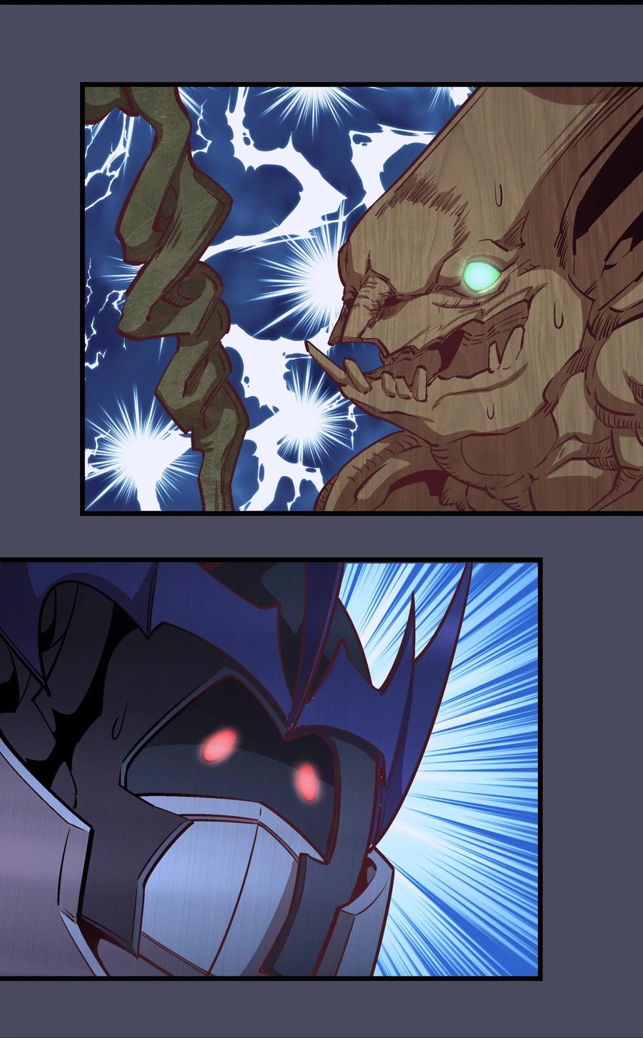 我不是大魔王 - 005 功高震主 - 第34张图