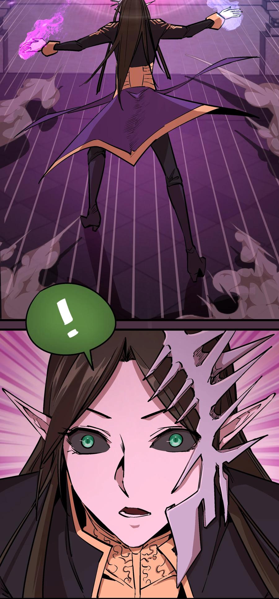 我不是大魔王 - 005 功高震主 - 第102张图