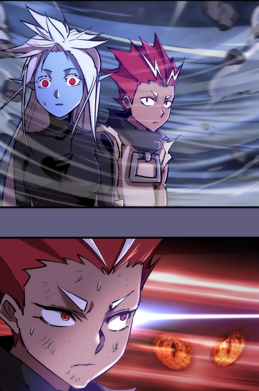 我不是大魔王 - 068 逆龙卷 - 第14张图