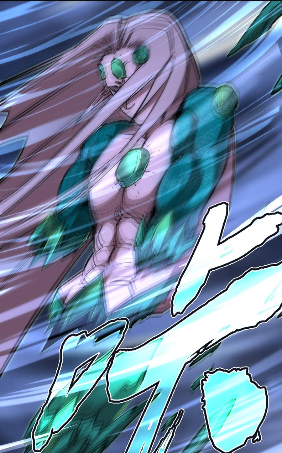 我不是大魔王 - 068 逆龙卷 - 第63张图