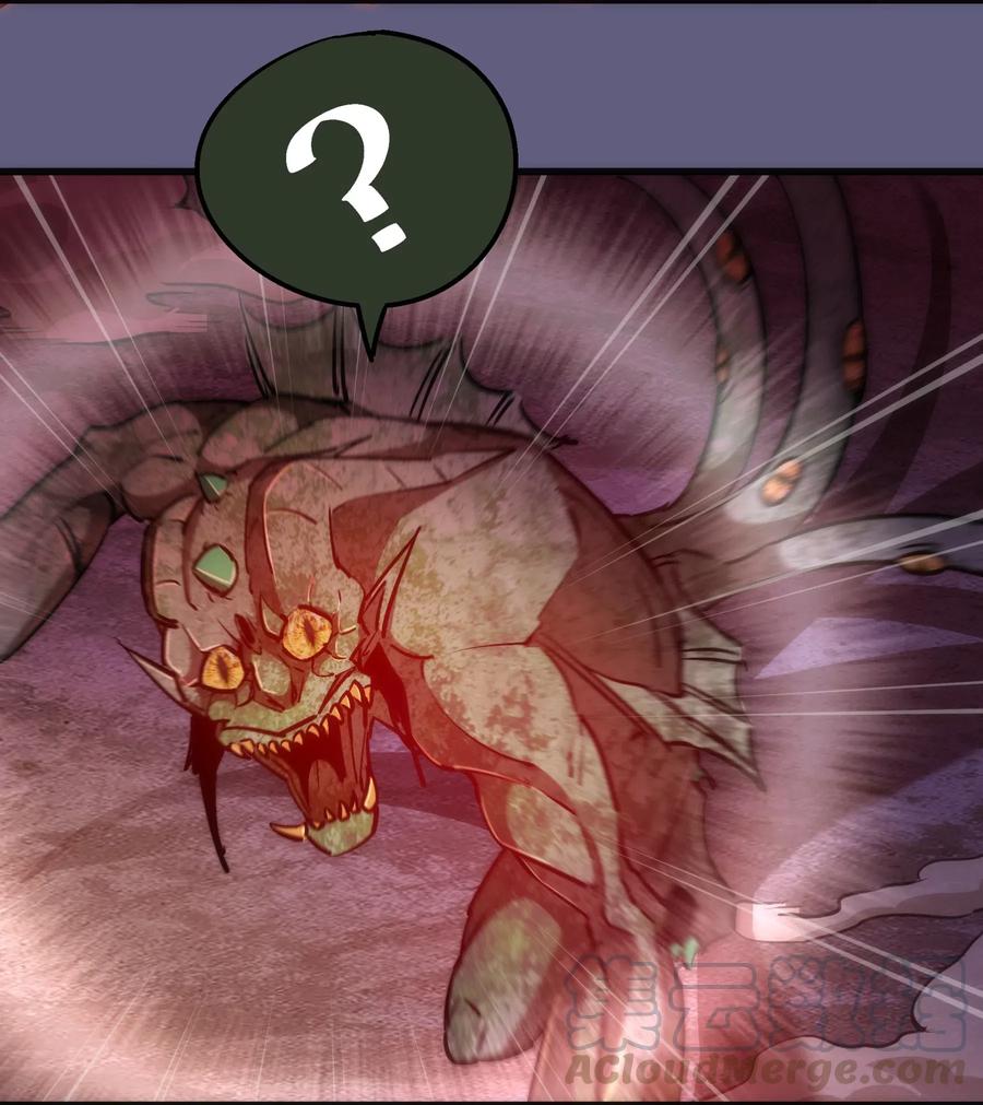 我不是大魔王 - 068 逆龙卷 - 第28张图