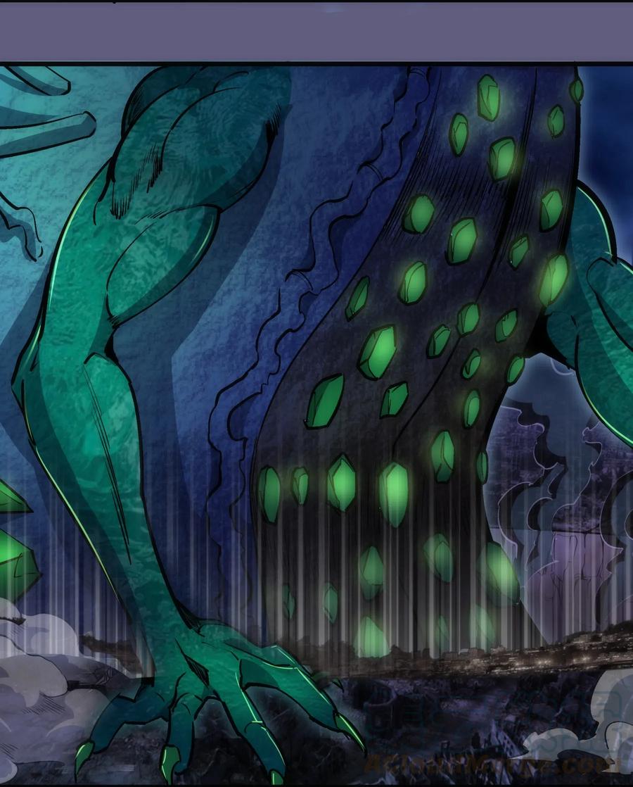 我不是大魔王 - 069 聚魂古神 - 第58张图