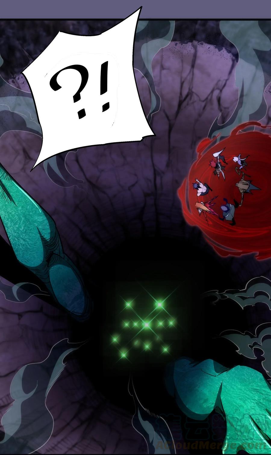 我不是大魔王 - 069 聚魂古神 - 第55张图