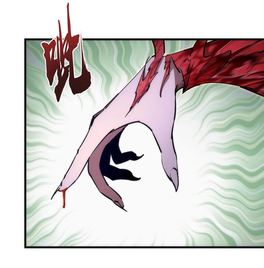 我不是大魔王 - 069 聚魂古神 - 第41张图