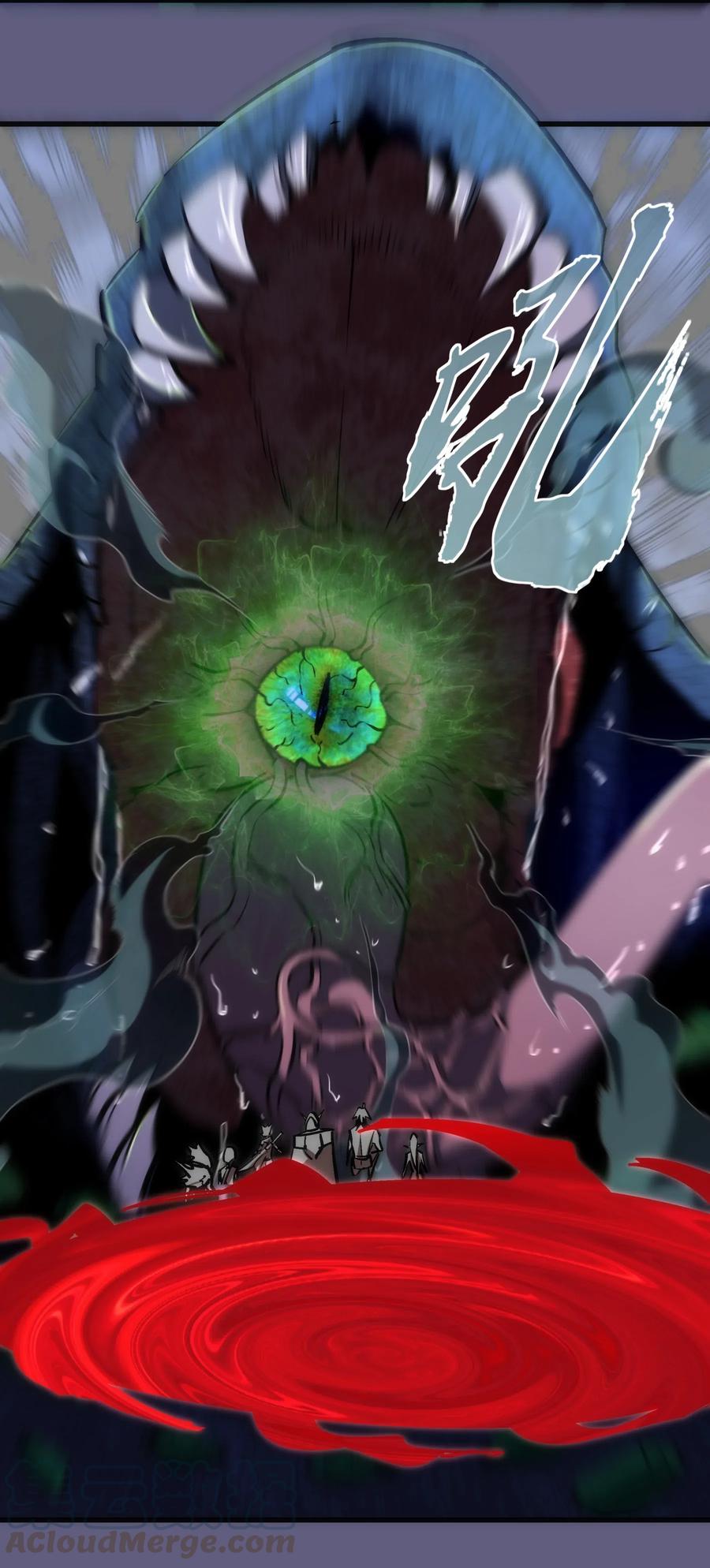 我不是大魔王 - 070 致胜关键 - 第37张图