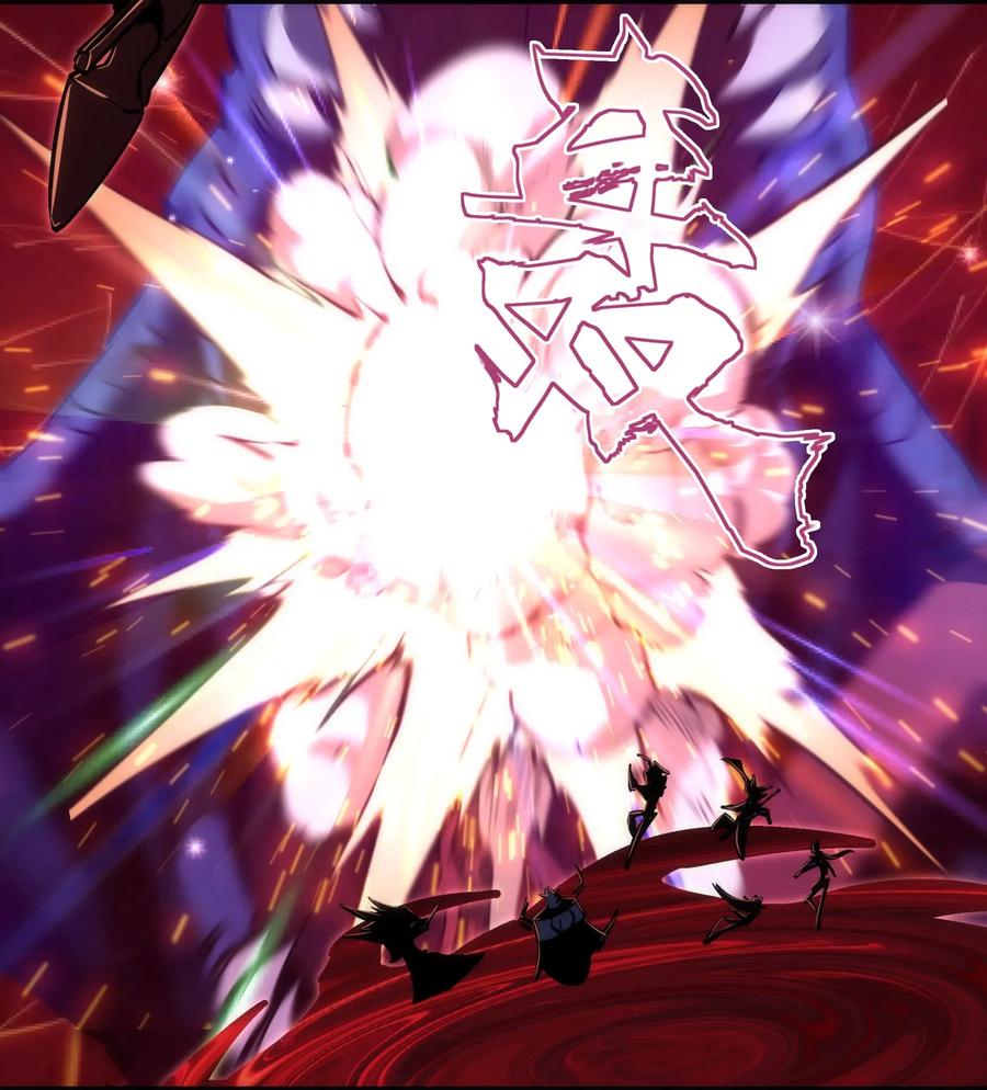 我不是大魔王 - 070 致胜关键 - 第41张图