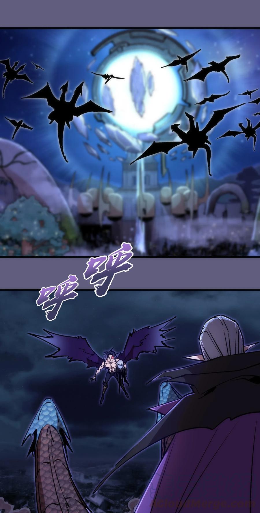 我不是大魔王 - 070 致胜关键 - 第46张图