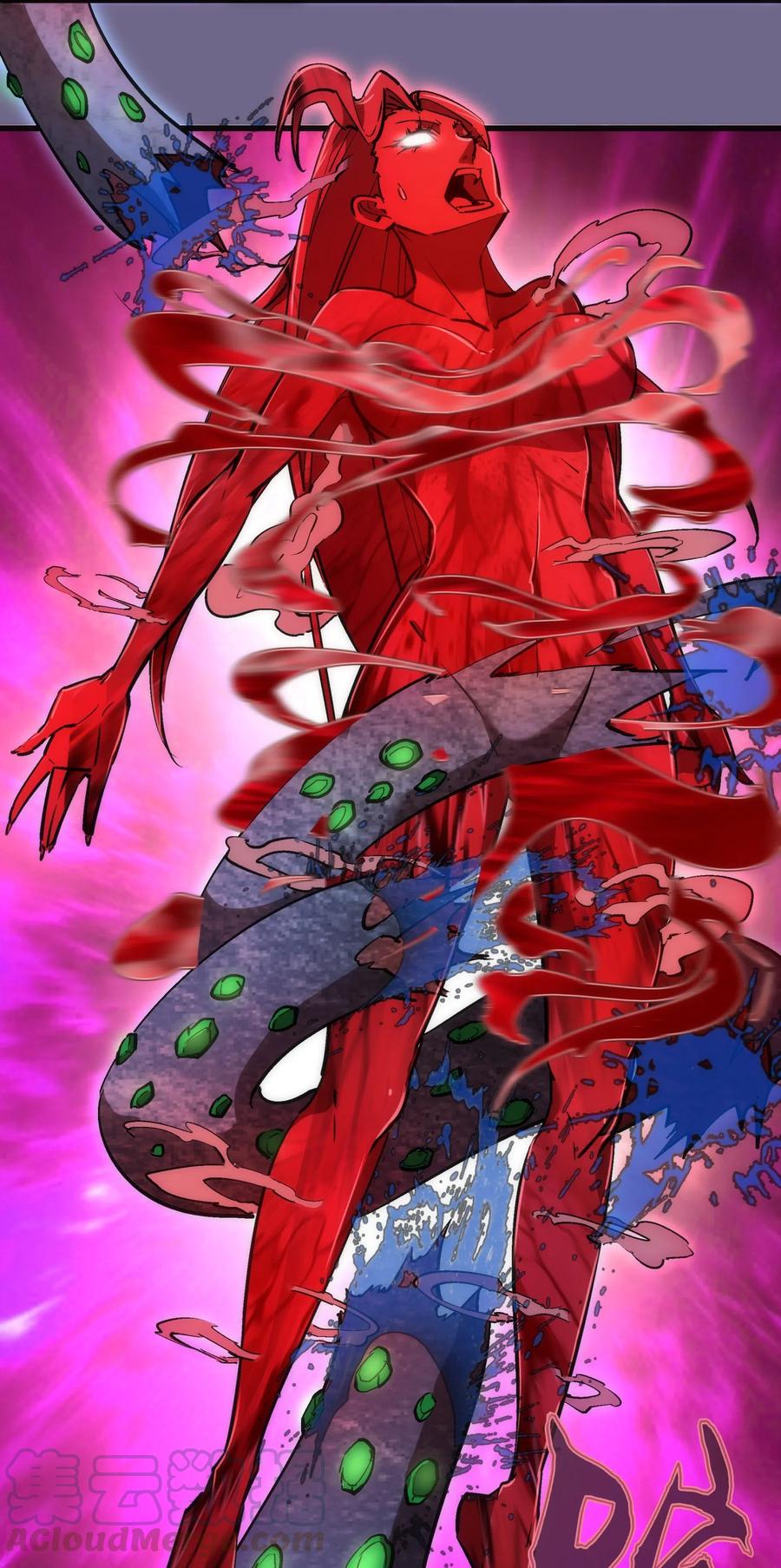 我不是大魔王 - 071 最后的决心 - 第46张图