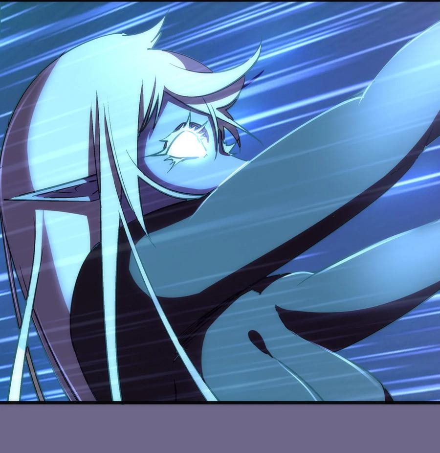 我不是大魔王 - 071 最后的决心 - 第36张图