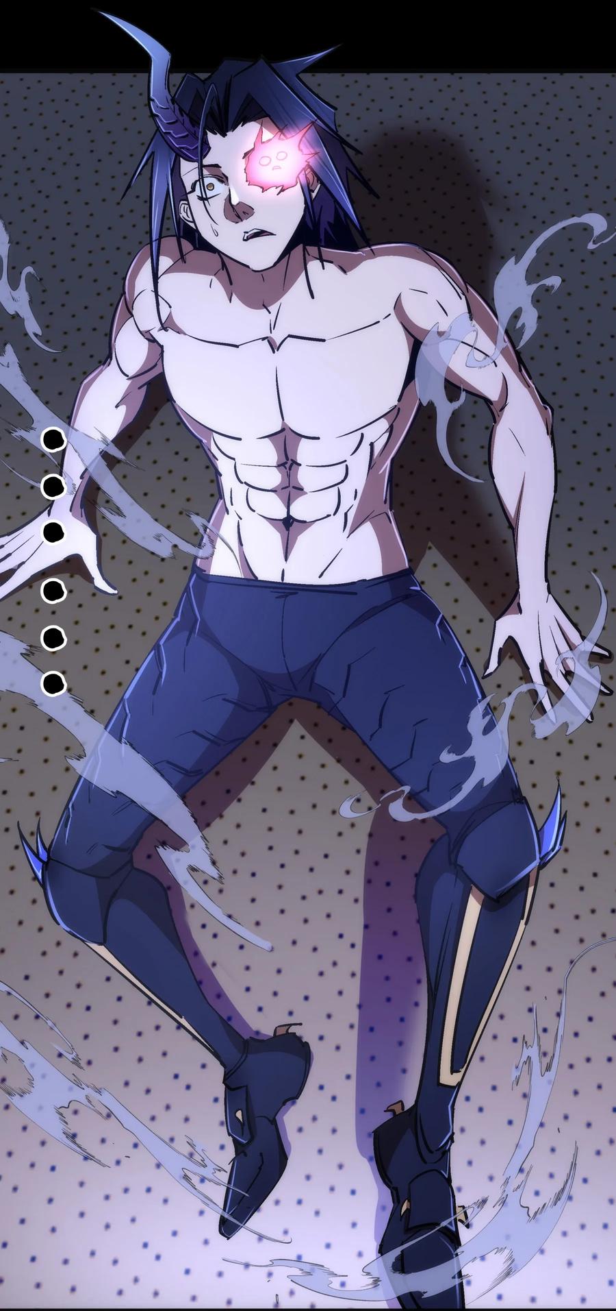 我不是大魔王 - 071 最后的决心 - 第23张图