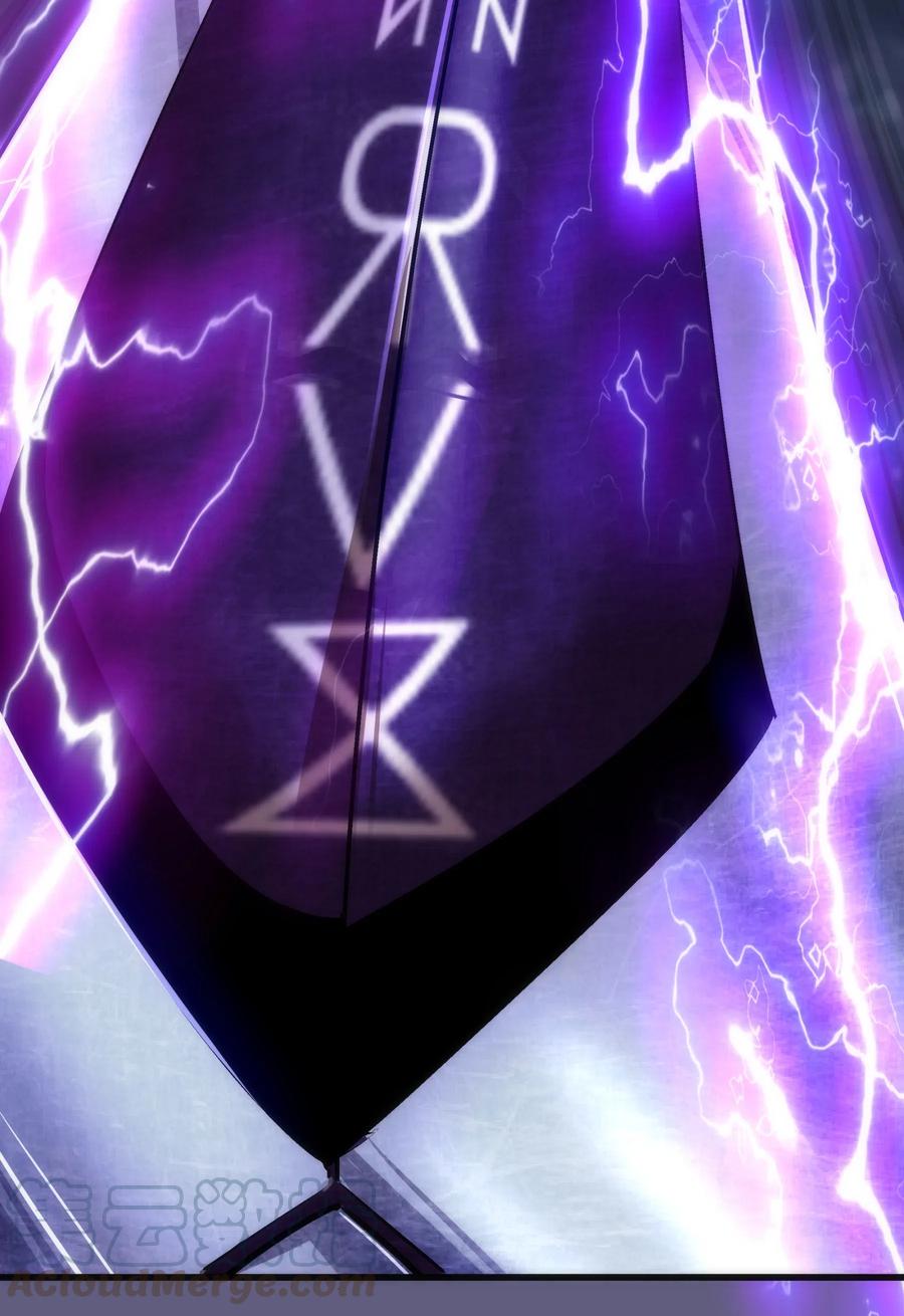 我不是大魔王 - 072 融合 - 第10张图