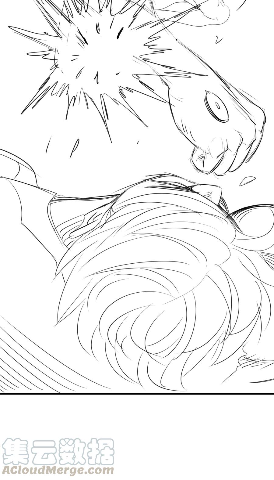 我不是大魔王 - 072 融合 - 第64张图