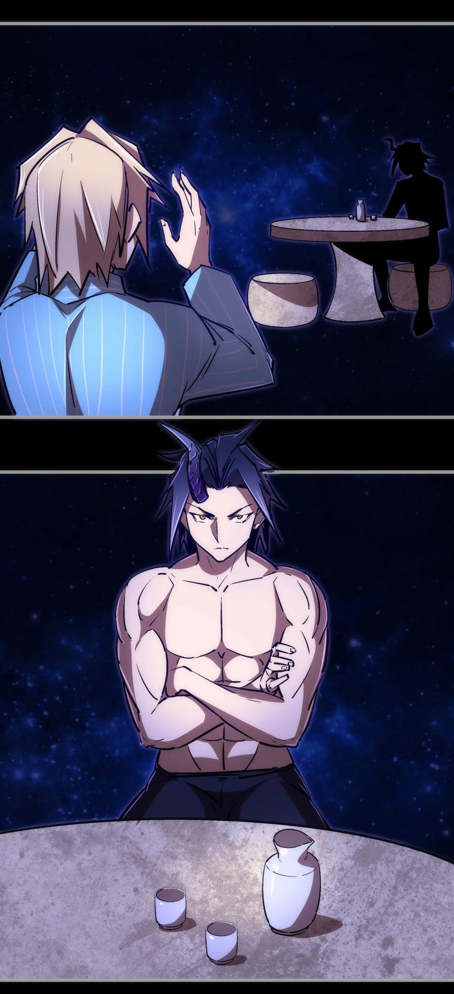 我不是大魔王 - 073 对饮 - 第51张图