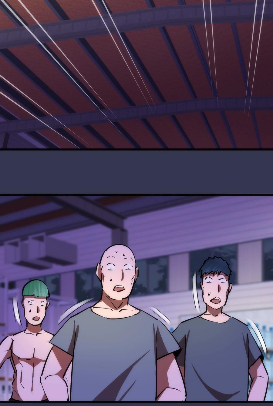 我不是大魔王 - 075 深入敌后！ - 第53张图