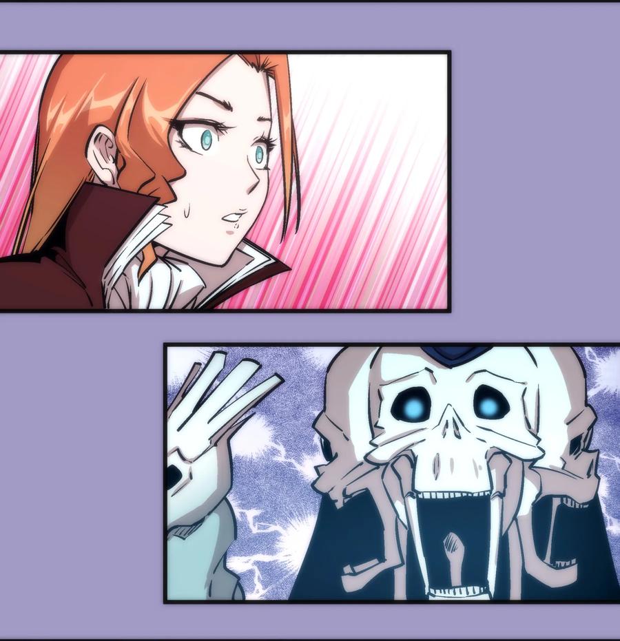 我不是大魔王 - 006 牛刀小试 - 第51张图