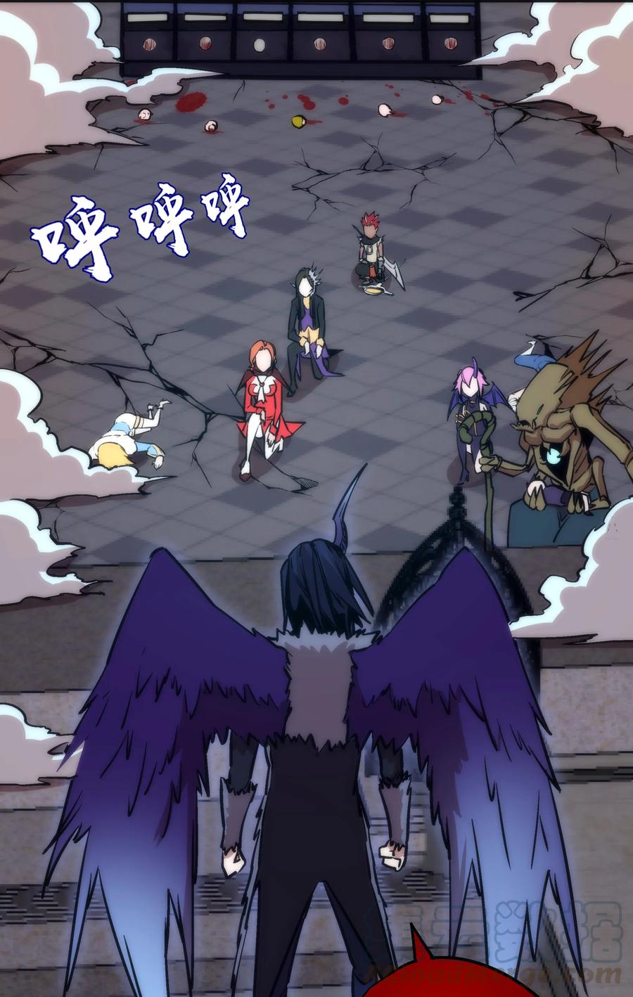 我不是大魔王 - 006 牛刀小试 - 第49张图