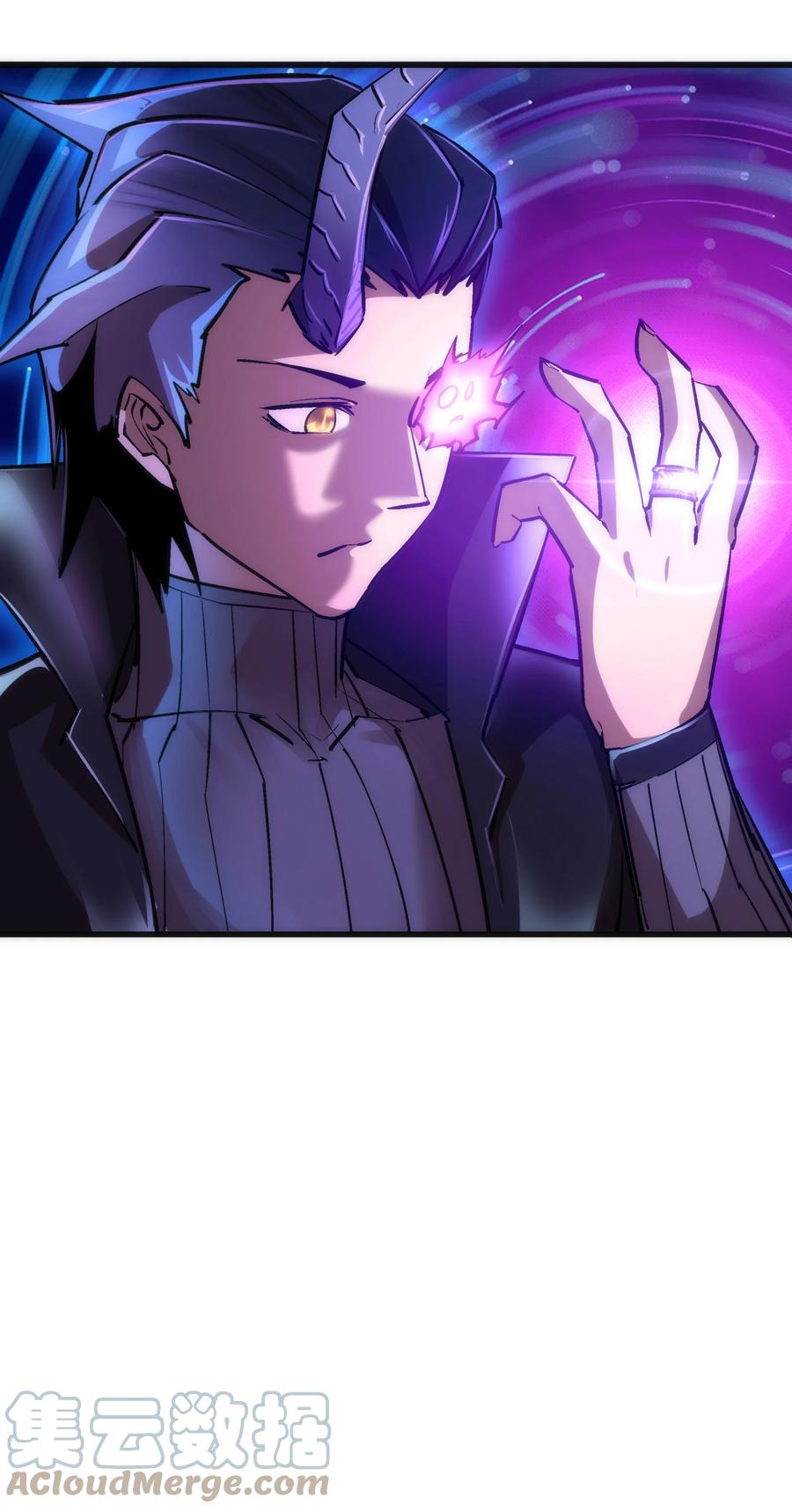 我不是大魔王 - 087 穆林的阴谋 - 第55张图