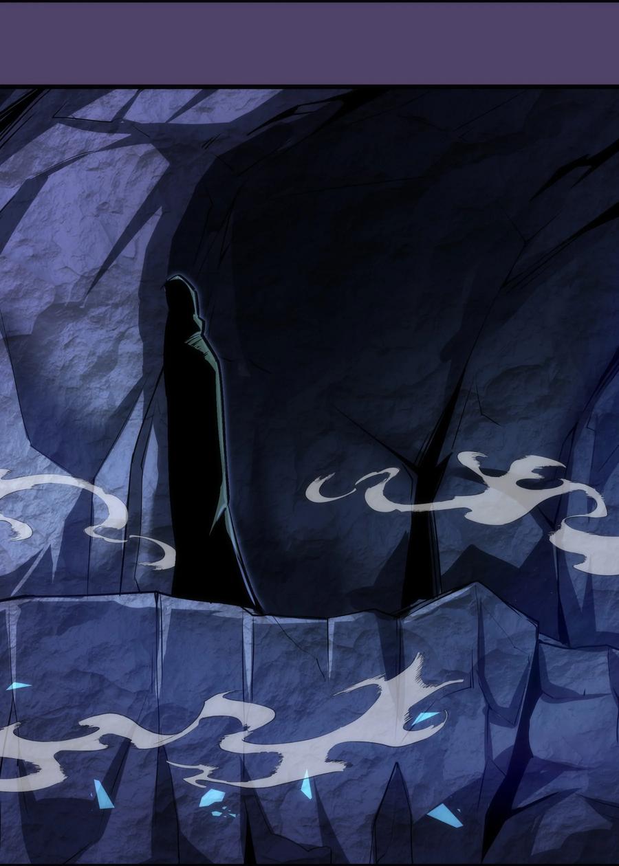 我不是大魔王 - 088 翠星矿洞 - 第48张图