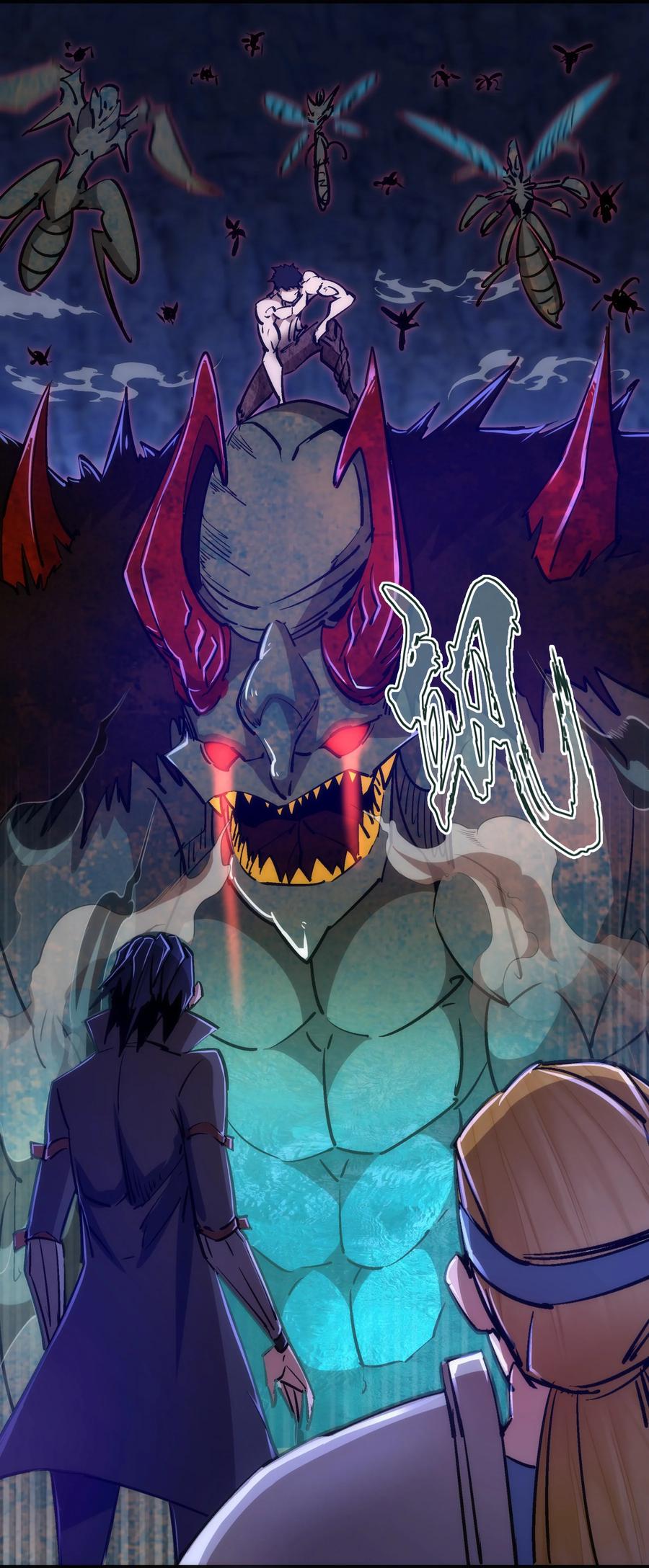 我不是大魔王 - 093 大闹下层区 - 第38张图