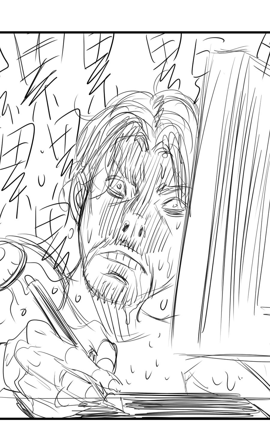 我不是大魔王 - 093 大闹下层区 - 第55张图