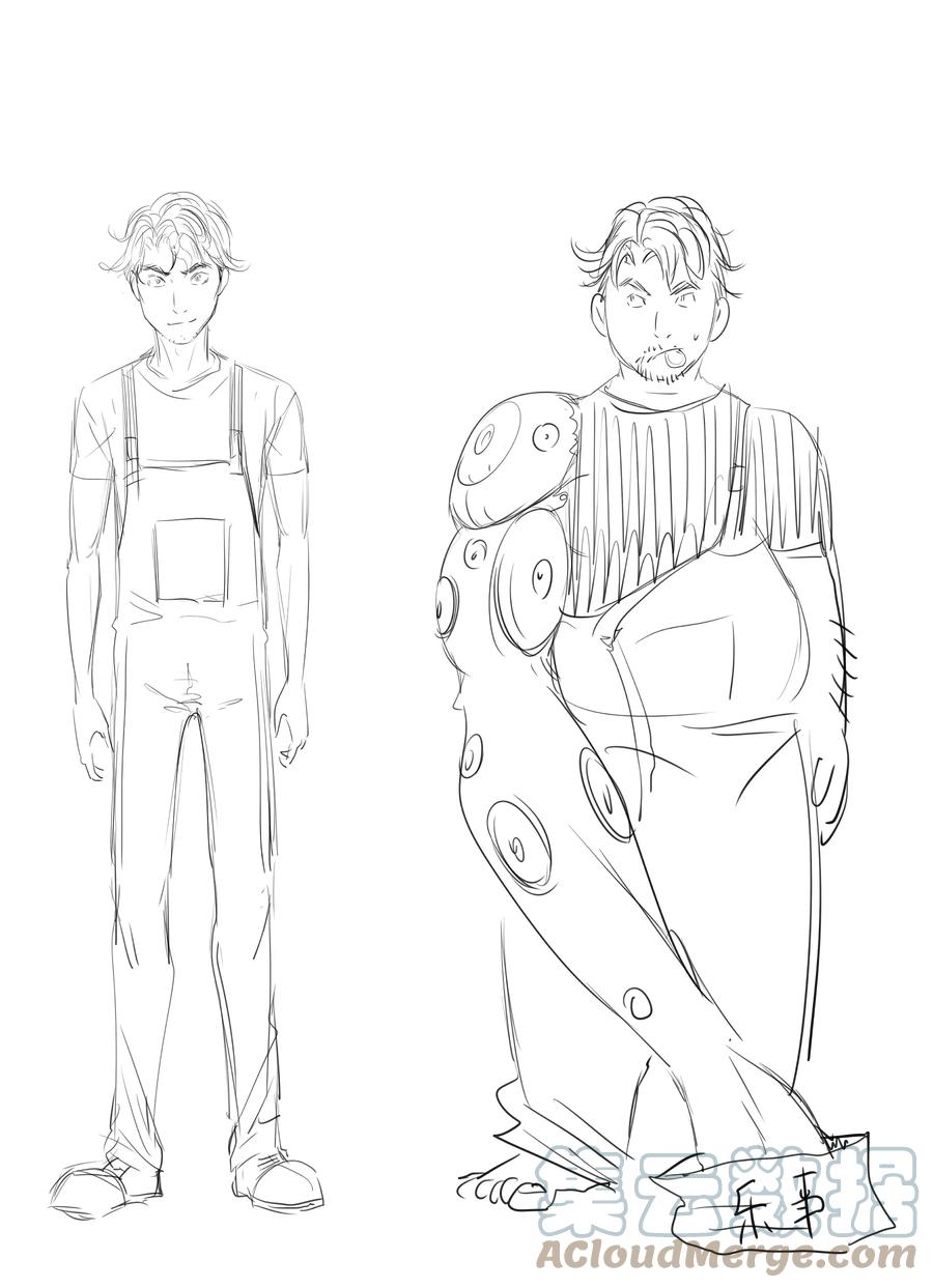 我不是大魔王 - 094 小康生活！ - 第46张图