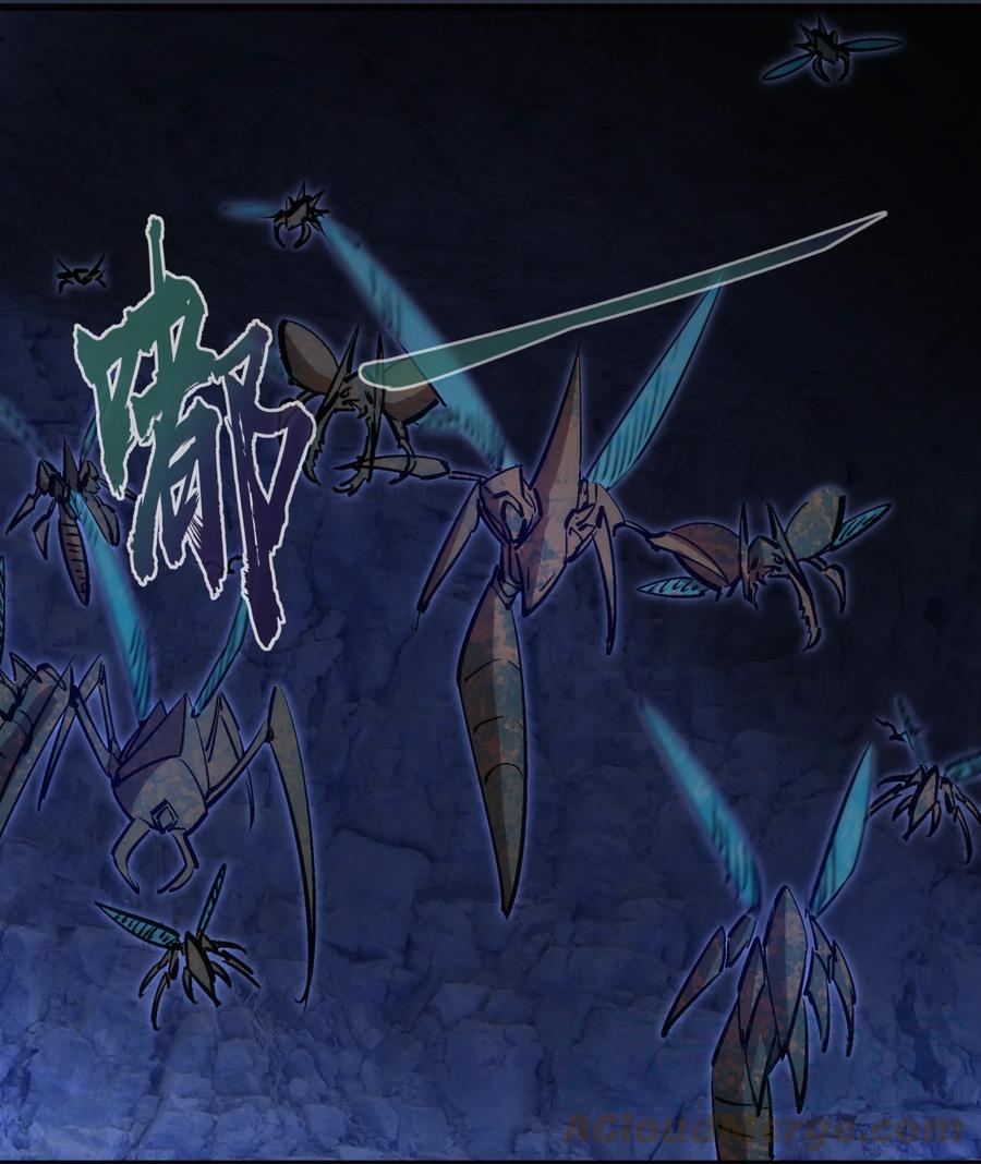 我不是大魔王 - 094 小康生活！ - 第4张图