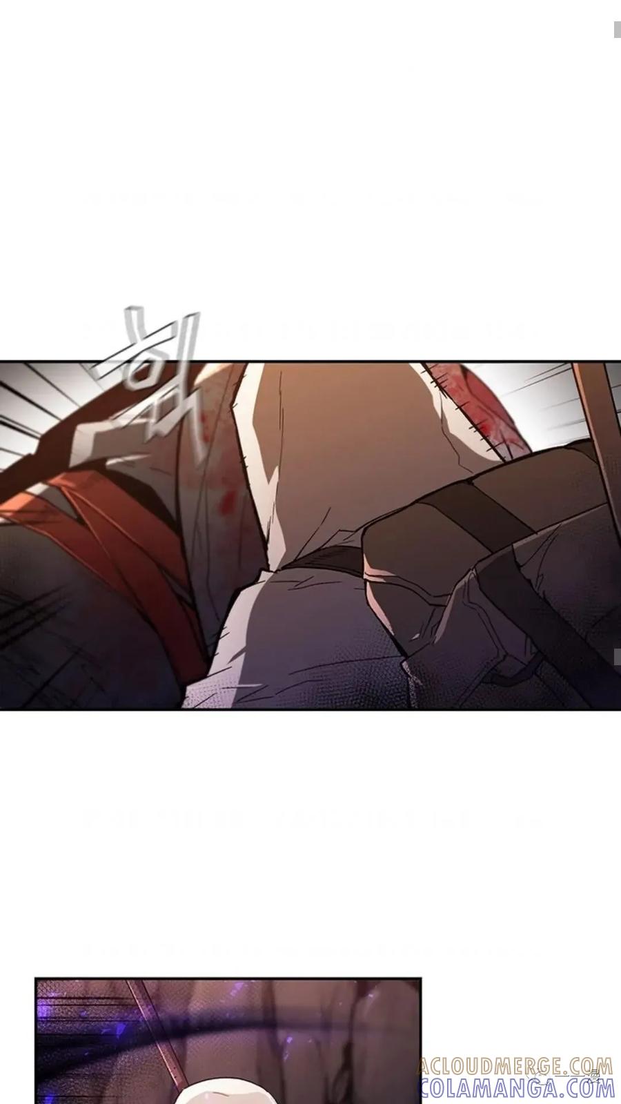 《贪食的降临》第二季 第7话 第43页