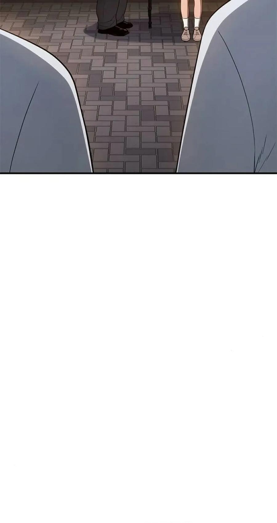 《吞鬼师》第21集 第132页
