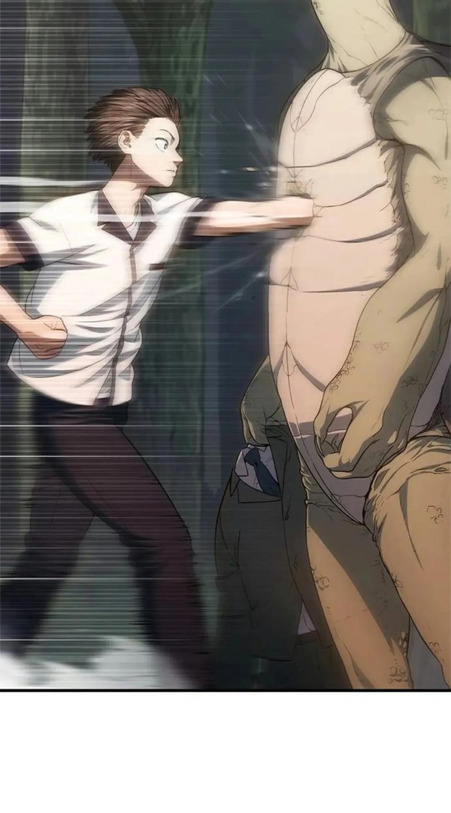 《吞鬼师》第21集 第155页