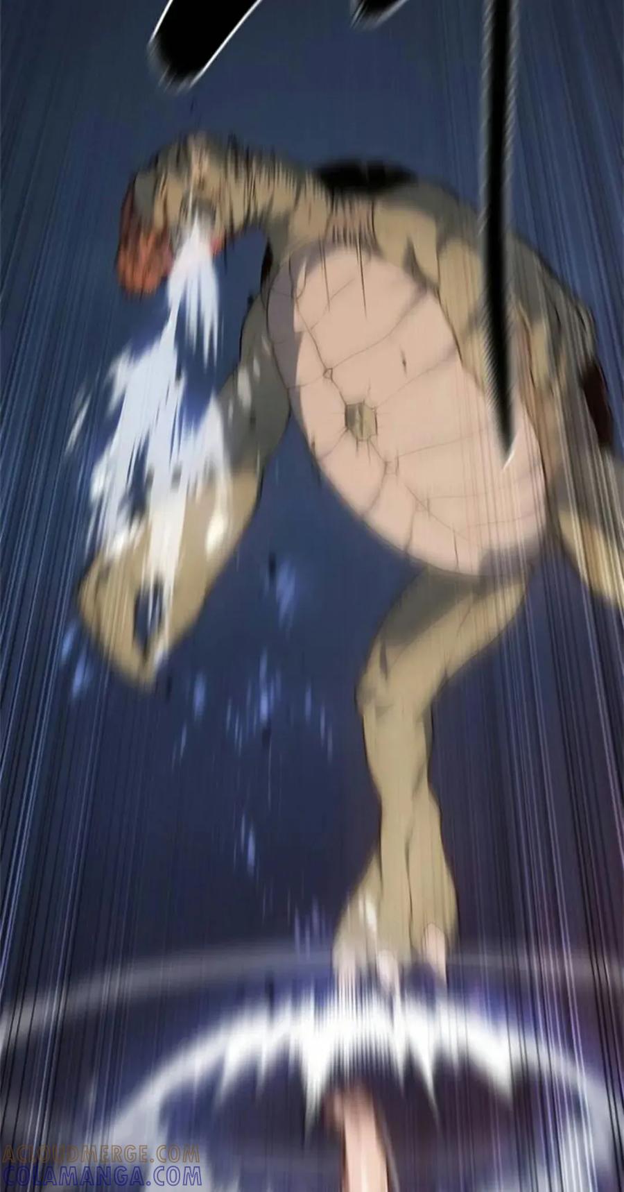 《吞鬼师》第22集 第9页