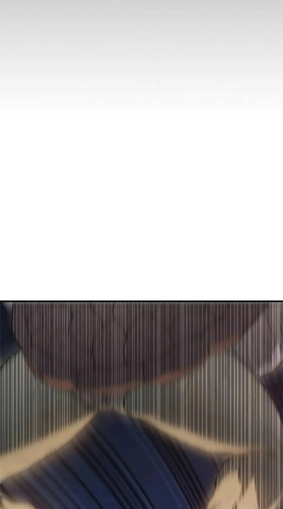 《吞鬼师》第22集 第74页