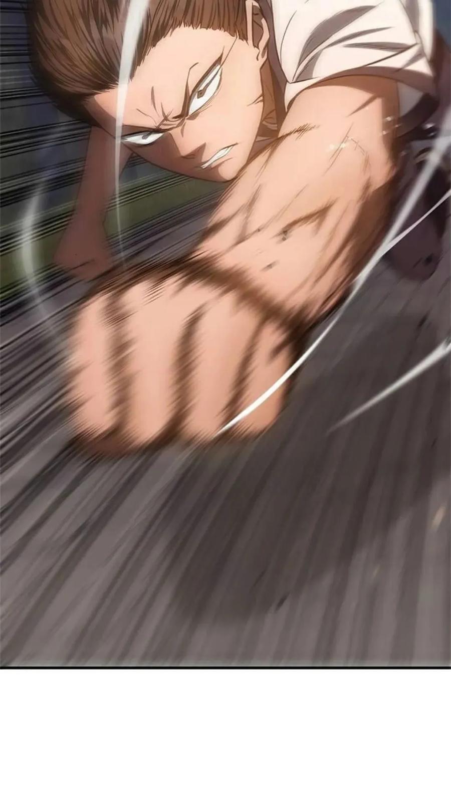 《吞鬼师》第22集 第76页