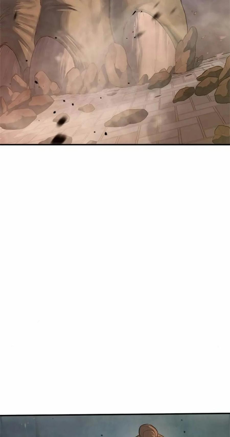 《吞鬼师》第22集 第88页