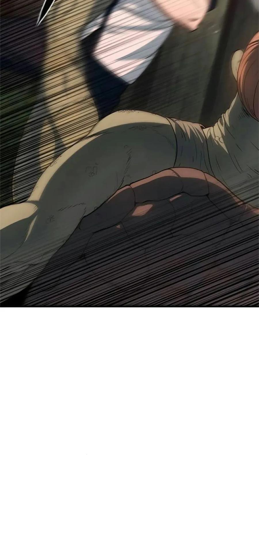 《吞鬼师》第22集 第19页