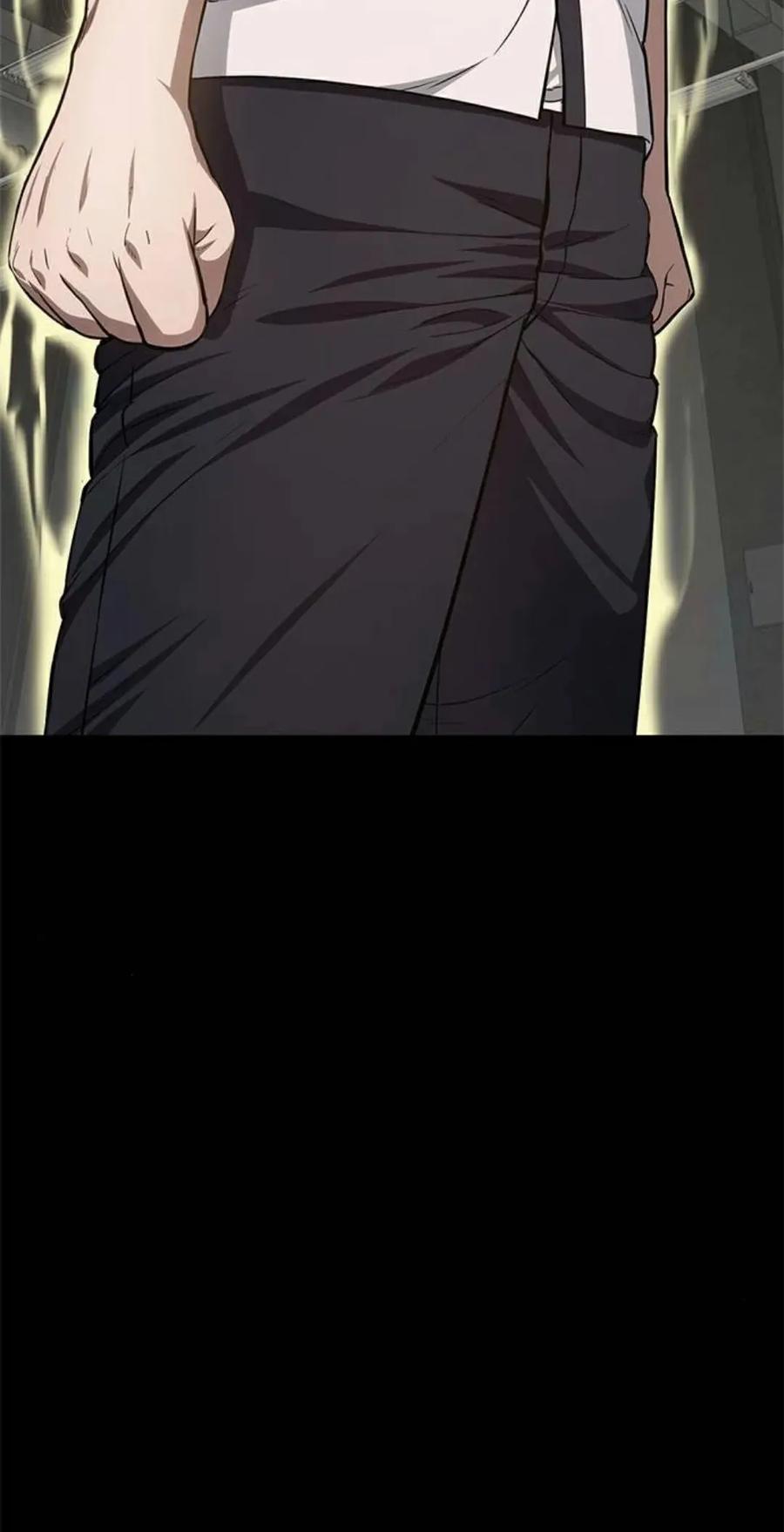 《吞鬼师》第22集 第52页