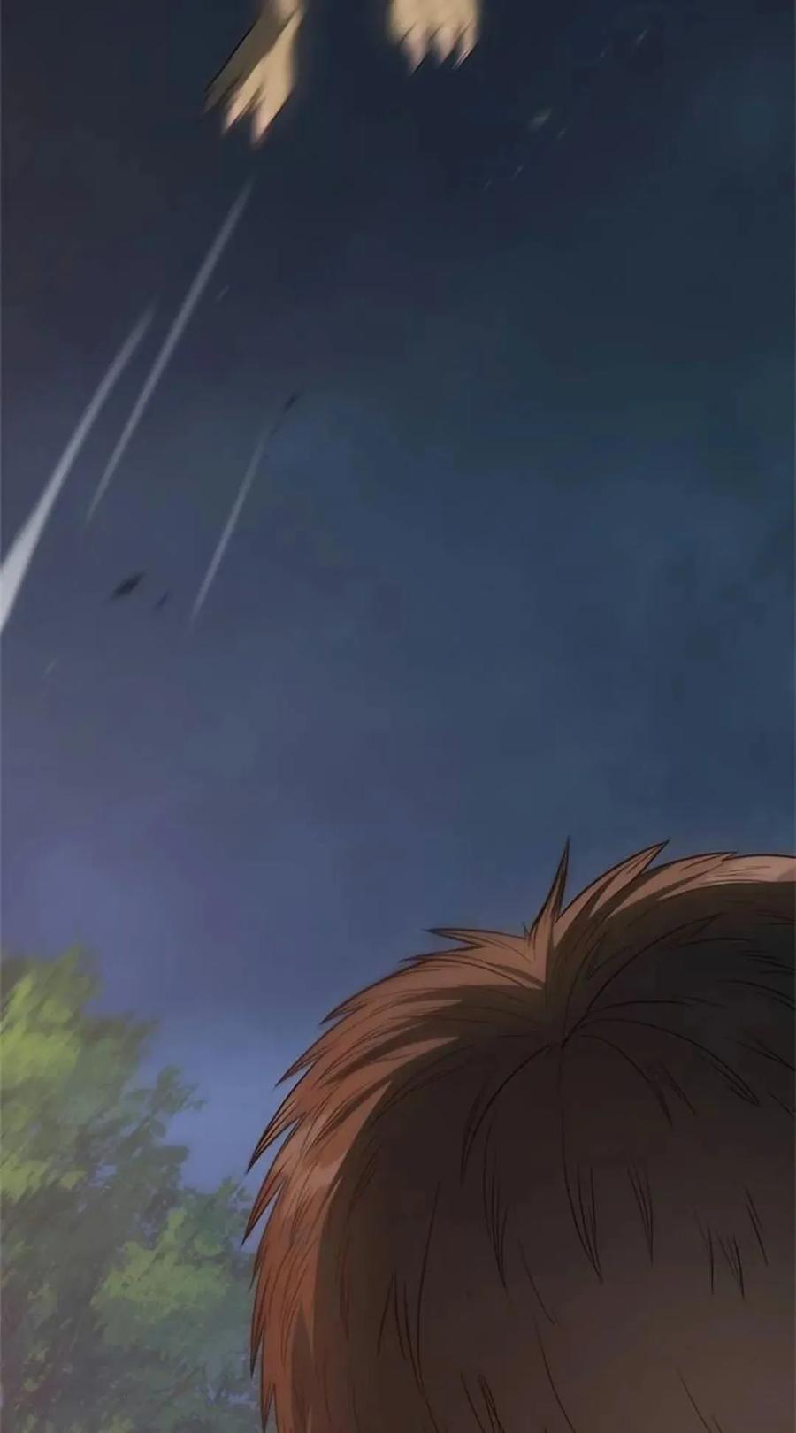 《吞鬼师》第22集 第78页