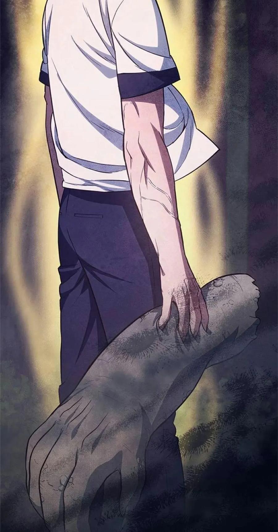 《吞鬼师》第22集 第32页