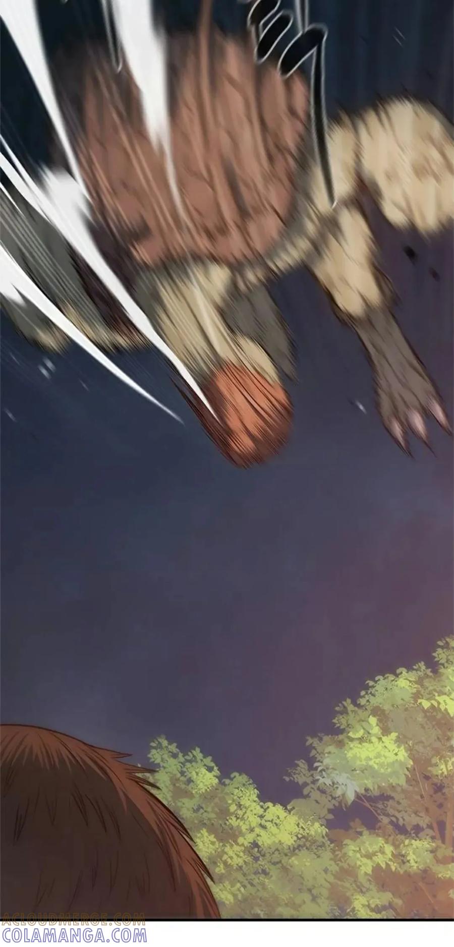 《吞鬼师》第22集 第13页