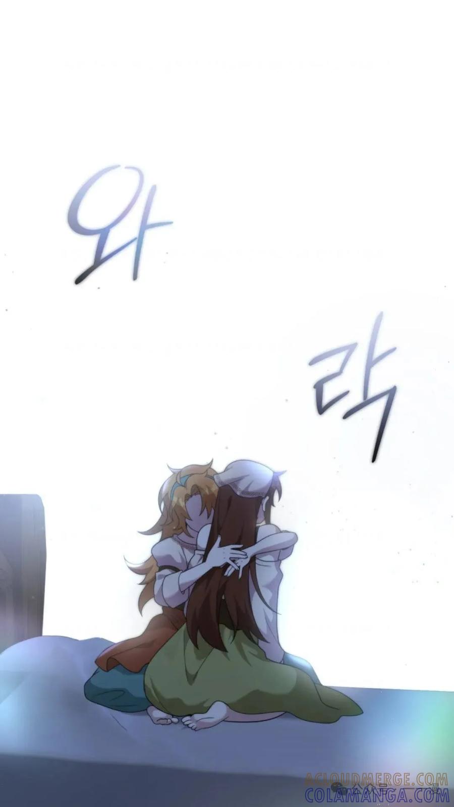 《重生在小说中龙的生存法则》44 第82页