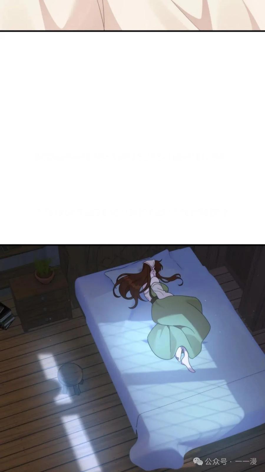 《重生在小说中龙的生存法则》44 第65页