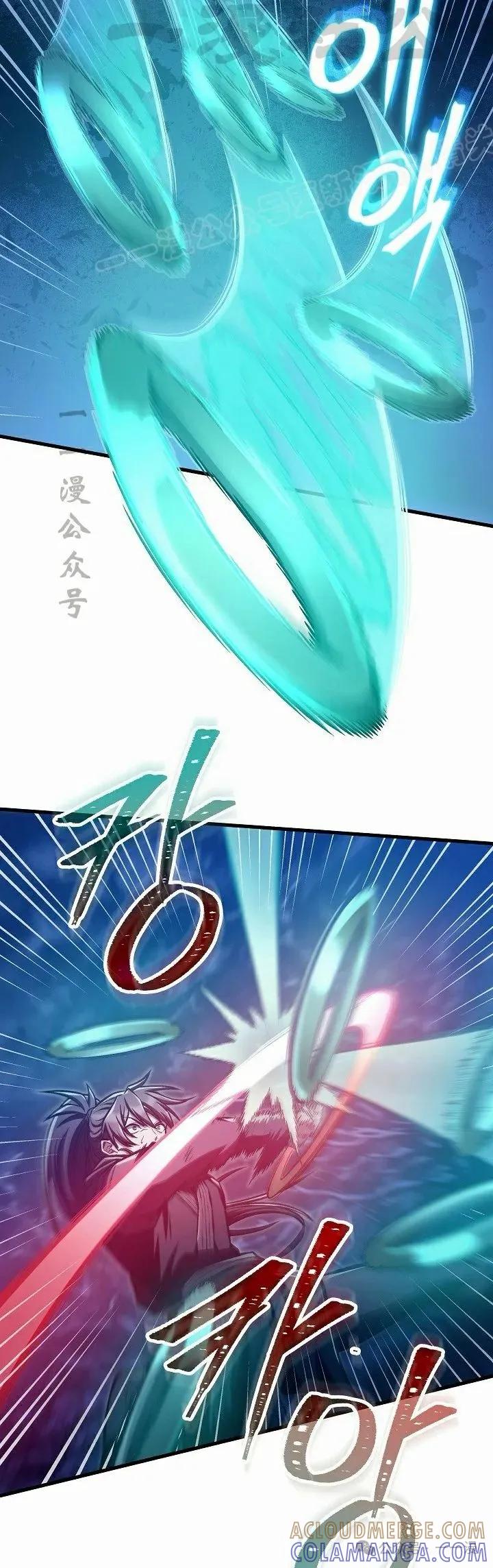 《邪魔双侠》第53集 第34页