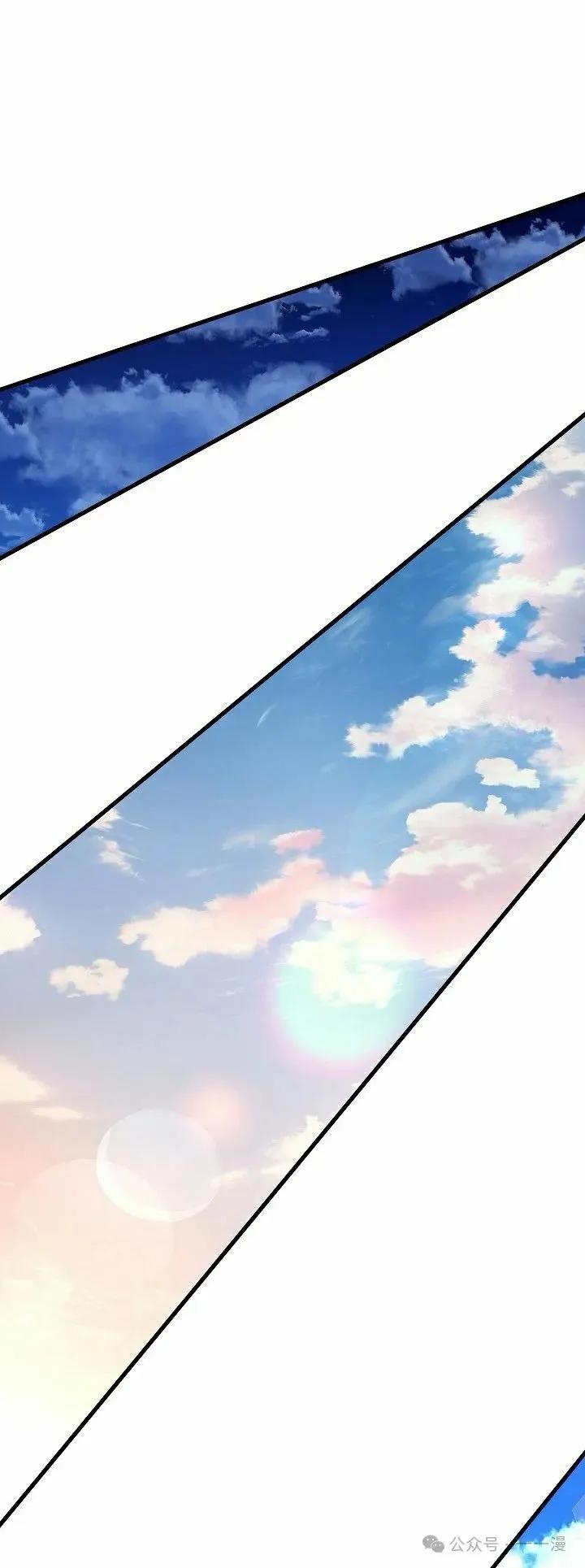 《邪魔双侠》第54集 完结 第42页