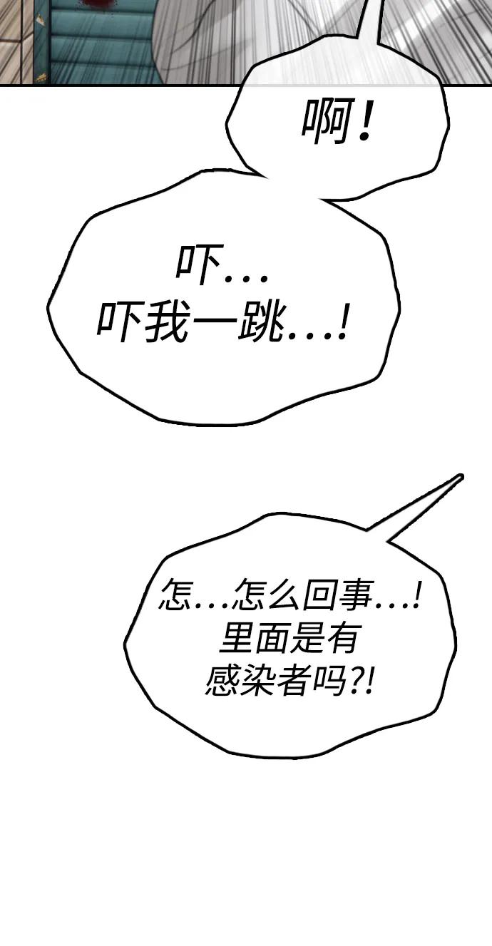 98.jpg