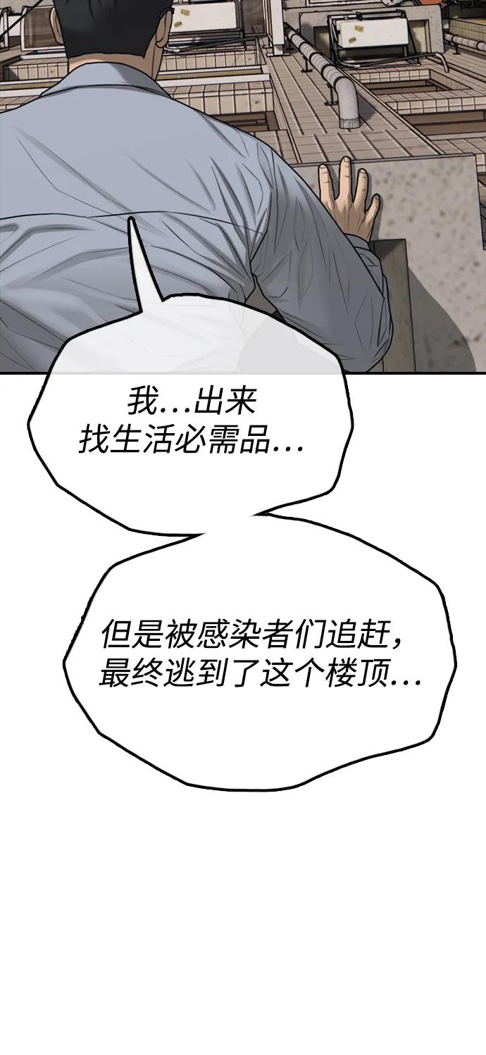 102.jpg