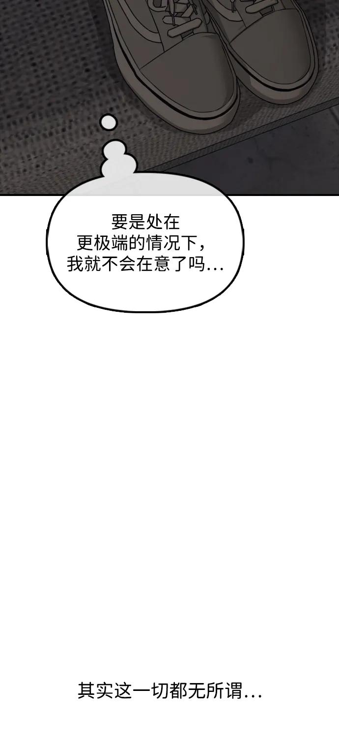 79.jpg