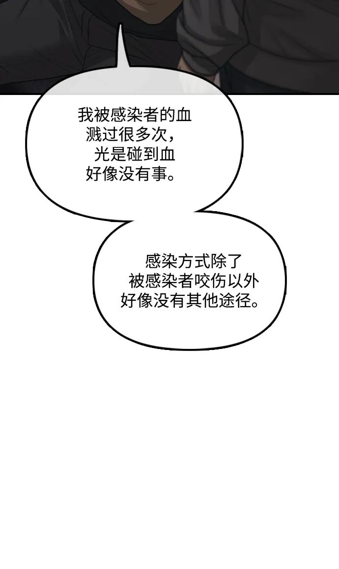 55.jpg