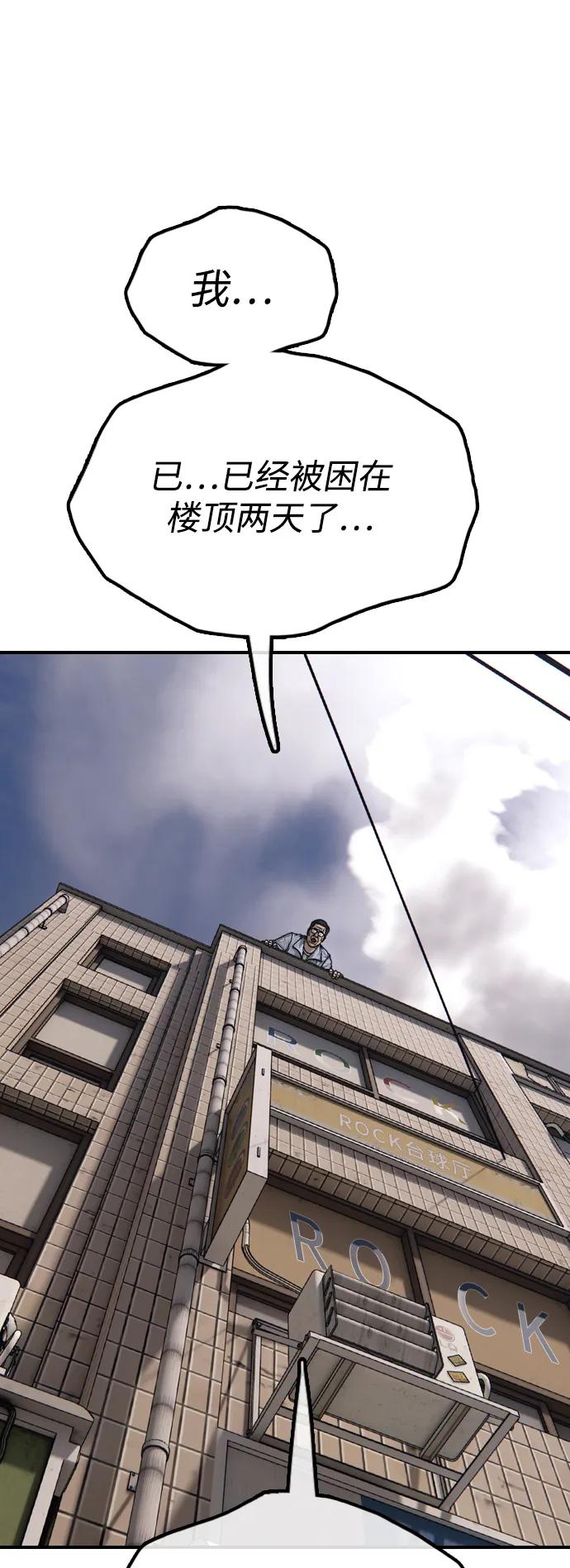 100.jpg