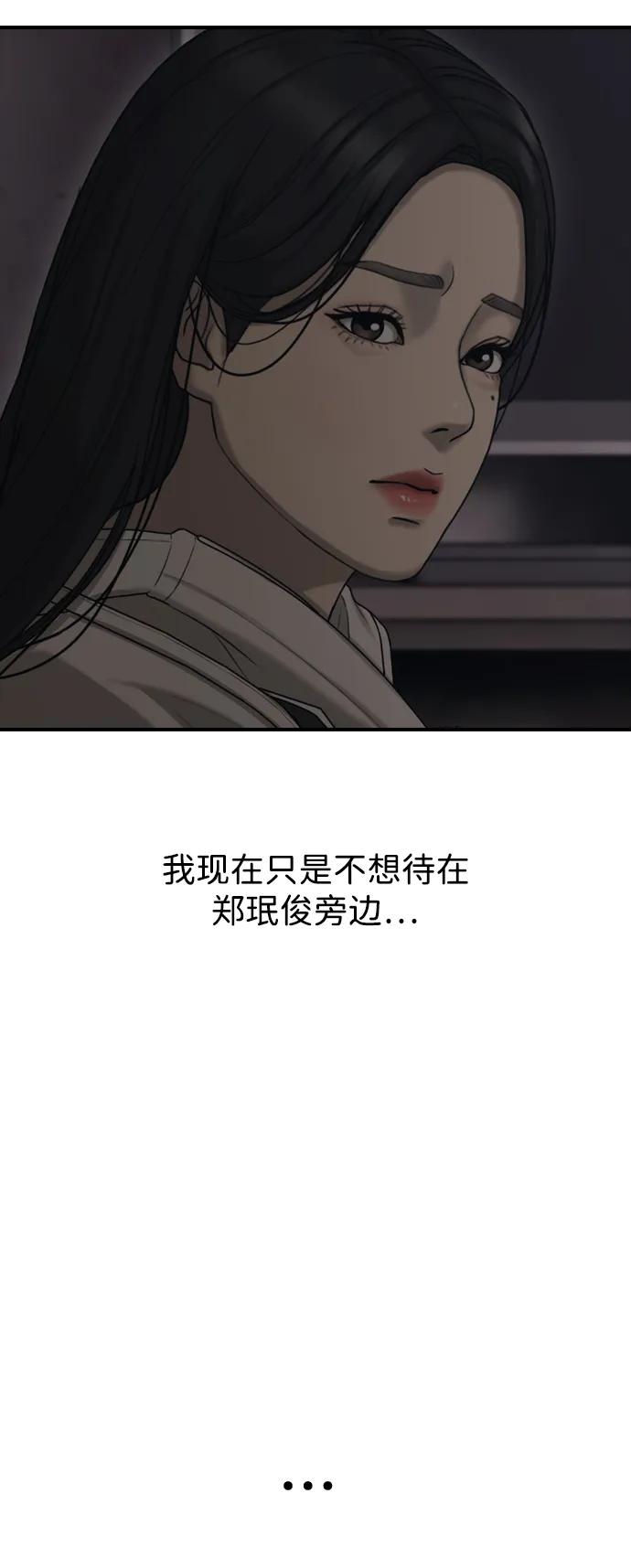 80.jpg